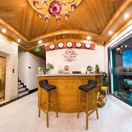 Hanz Hoa Dang Hotel ダラット エクステリア 写真
